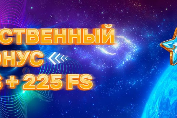 Кракен дарк сайт