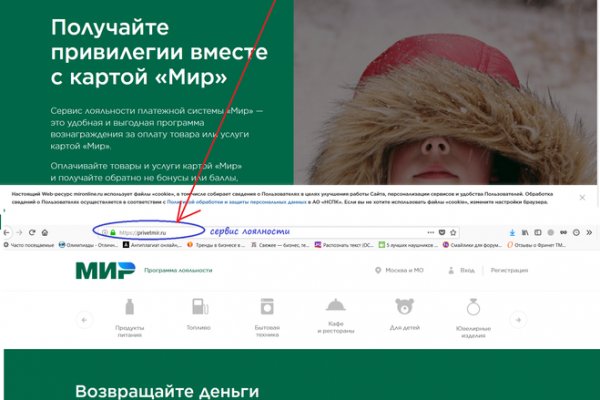 Кракен онион ссылки