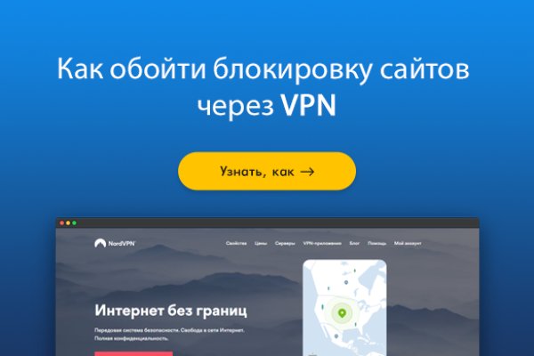 Почему не работает кракен kr2web in