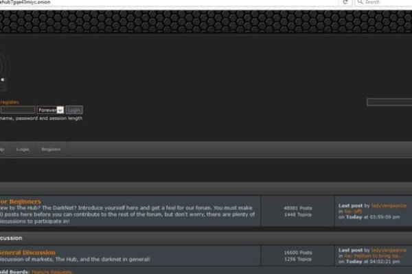 Кракен это даркнет маркетплейс
