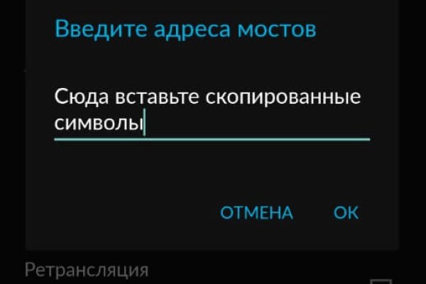 Почему не работает кракен