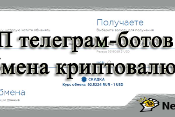 Кракен сайт kr2web in