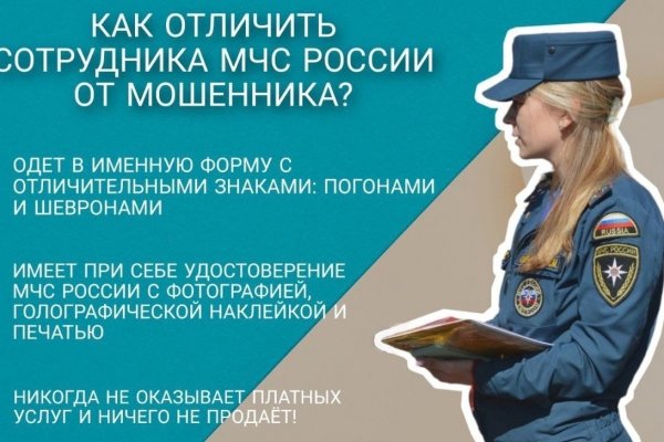 Не работает сайт kraken