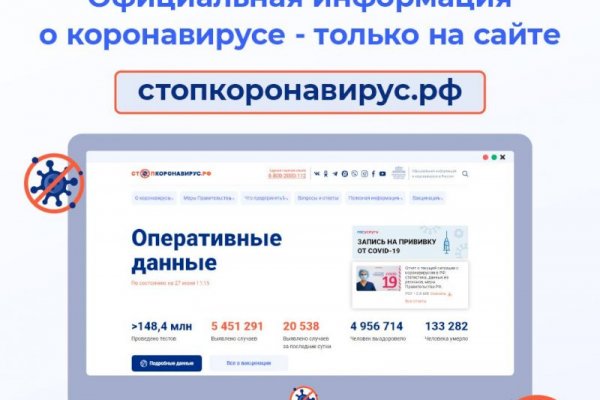 Ссылка на кракен 15ат